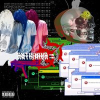 Chain Smoke - Kay P, BLVC SVND