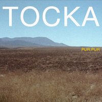 Тоска - Pur:Pur