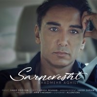 Sarnevesht - Shadmehr Aghili