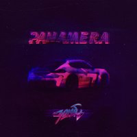 Panamera - Зомб