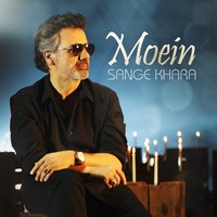 Sange Khara - Moein