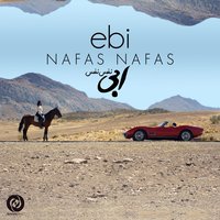 Nafas Nafas - Ebi