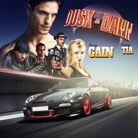 Dusk Till Dawn - Gain feat. Tia, TIA