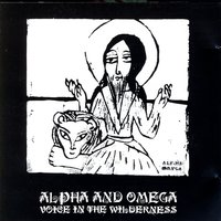 Break Every Chain - Alpha & Omega