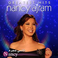 Ah W Noss - Nancy Ajram
