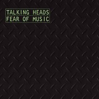 Electric Guitar - Talking Heads