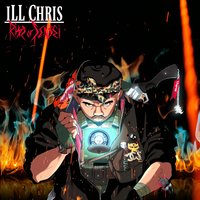 Foreign Currency - Ill Chris, Famous Dex