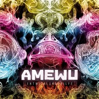 Thin Line - Amewu, Wisdom, Slime