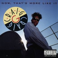 Give It To Me - Craig G, Masta Ace