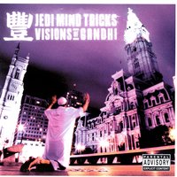 Walk With Me - Jedi Mind Tricks, The Rhyme Inspector Percee-P