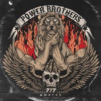 777 (Power Brothers) - Джиган