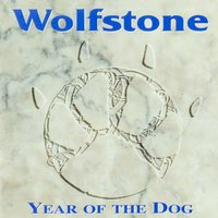 The Sea King - Wolfstone