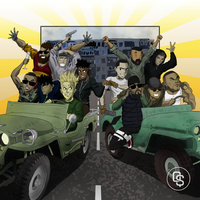 Os - OS, Moon Afflick, SİMO