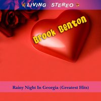 A Rockin’ Good Way - Brook Benton