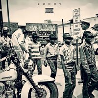 Wishing Well - Young Roddy