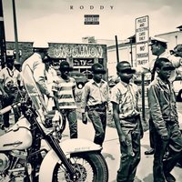 Have Mercy - Young Roddy, Trademark Da Skydiver, Smoke DZA