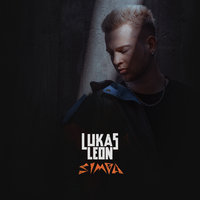 Aave - Lukas Leon