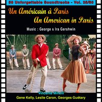 Tra-La-La - George & Ira Gershwin, Ira Gershwin, Gene Kelly