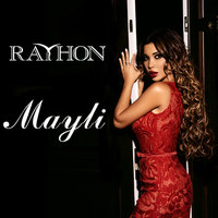 Mayli - Райхон