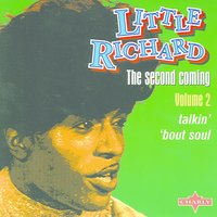 Why Don't You Love Me - Original - Little Richard