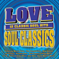 Send For Me - Atlantic Starr