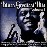 Blues Before Surise - John Lee Hooker