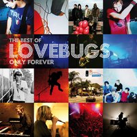 Listen to the Silence - Lovebugs