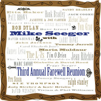 The Memory Of Your Smile - Mike Seeger, David Grisman, Maria Muldaur