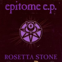 Adrenaline (Extended) - Rosetta Stone