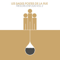 Earth Wind & Fire Style - Les Sages Poètes De La Rue