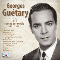 S' Wonderful [From "Un Américain à Paris"] - Georges Guétary, Gene Kelly