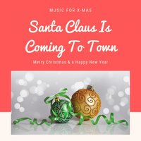 Santa Claus Is Comin' to Town - Tommy Dorsey, His Orchestra, Tommy Dorsey