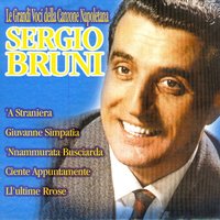 'Na sera 'e maggio - Sergio Bruni