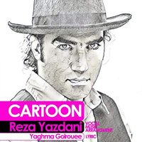 Cartoon - Reza Yazdani