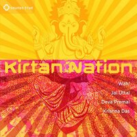 Rock on Hanuman (Omstrumental) - MC Yogi, Krishna Das