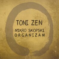 Svetot e tvoj - Toni Zen, Tamara Todevska