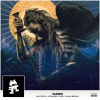 Valkyrie III: Atonement - Varien, Laura Brehm
