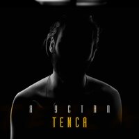 Я устал - TENCA