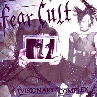 Sleepless Nights - Fear Cult
