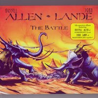 Silent Rage - Allen Lande