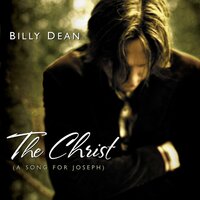 Silent Night - Billy Dean, Dolly Parton