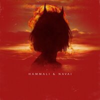 Девочка-война - HammAli & Navai