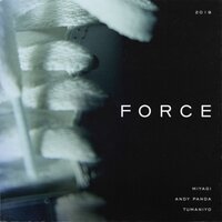 Force - Miyagi, Andy Panda, TumaniYO