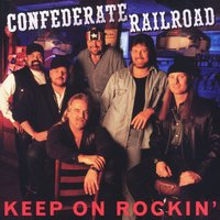 I Don't Want to Hang out with Me - Confederate Railroad