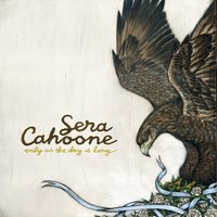 Baker Lake - Sera Cahoone