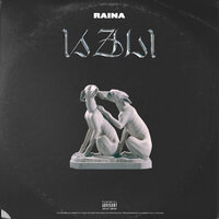 Kali - Raina, zef