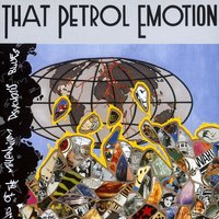 The Price Of My Soul - That Petrol Emotion