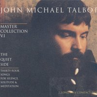 Psalm 23 (The Lord Is My Shepherd) - John Michael Talbot