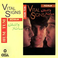 Aitebar - Junaid Jamshed, Vital Signs