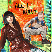 All I Want - Univz